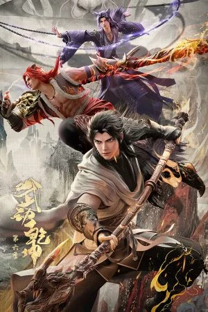 Vũ Động Càn Khôn Phần 6